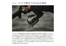 Shimano 24 Twin Power 3000MHG