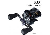 Daiwa 19 Zillion TW HD 1520XH