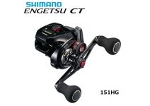 Shimano 19 Engetsu  CT 151HG left