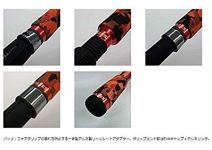 Smith 20 KOZ Expedition KOZ.EX-S74YT