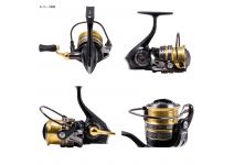 Abu Garcia 19 SUPERIOR 2500MSH