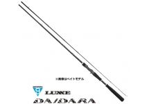 Gamakatsu LUXXE Daidara S77MH