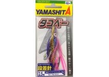 Yamashita Stepped needle Size #2.5