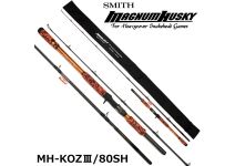 Smith KOZ Expedition KOZ MH-KOZIII/80SH