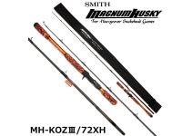 Smith KOZ Expedition KOZ MH-KOZIII/72XH