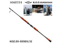 Smith 20 KOZ Expedition KOZ.EX-S55EX/J2