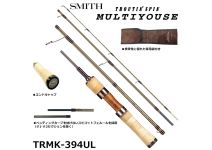 Smith Troutin Spin Multiyouse TRMK-394UL