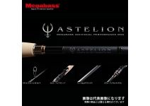 Megabass  Astelion AST-92L