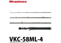 Megabass 21 Valkyrie World Expedition VKC-58ML-4