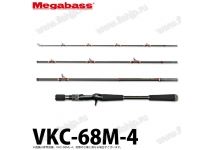 Megabass 21 Valkyrie World Expedition VKC-68M-4