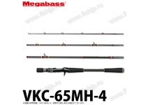 Megabass 21 Valkyrie World Expedition VKC-65MH-4