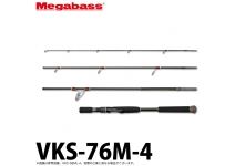 Megabass 21 Valkyrie World Expedition VKS-76M-4