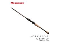 Megabass Orochi X10  F3-610XT 2P
