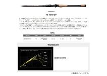 Megabass Orochi X10 F5-70XT 2P