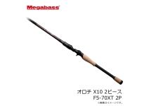 Megabass Orochi X10 F5-70XT 2P