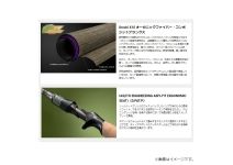 Megabass Orochi X10 F7-71XT 2P