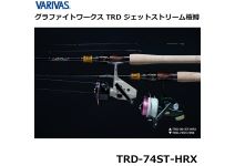 Varivas TRD Jetstream Sakuramasu TRD-74ST-HRX