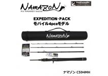 Tailwalk Namazon Mobile C594MH