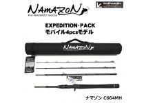 Tailwalk Namazon Mobile C664MH