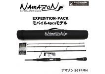 Tailwalk Namazon Mobile S674MH