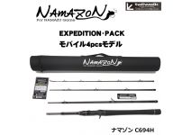 Tailwalk Namazon Mobile C694H