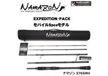 Tailwalk Namazon Mobile S765MH
