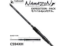 Tailwalk Namazon Mobile C594XH