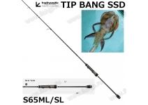 Tailwalk 20 TIP BANG SSD S65ML/SL