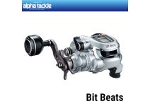 Alpha tackle BIT BEATS 300