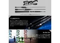Jackall 26 BRS BRS-S74ML-LG