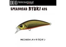 DUO Spearhead Ryuki 45S