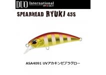 DUO Spearhead Ryuki 45S