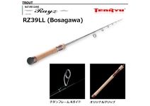 Tenryu Rayz RZ39LL Bosagawa