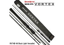 Tenryu Rock Eye Vortex RV74B-M