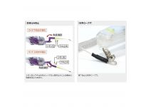 Prox Attack Shelf Wakasagi PX018EIL