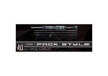 Gamakatsu 23 LUXXE Pack Style  A4 S54UL-solid