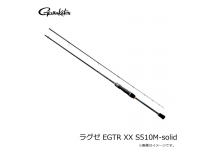 Gamakatsu LUXXE EGTR XX S510M-solid