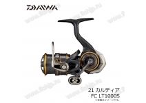 Daiwa 21 Caldia FC LT2000S