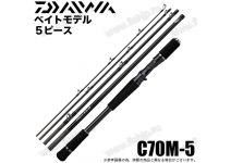 Daiwa 22 Black Label Travel C70M-5