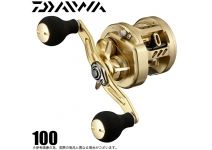 Daiwa 21 Basara 100