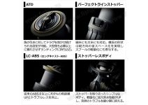 Daiwa 21 Luvias Airity FC LT2000S-H