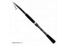 Daiwa Mobile Pack 866TML･Q