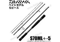 Daiwa 22 Black Label Travel S70ML+ -5