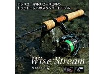 Daiwa 22 Wise Stream 46ULB-3