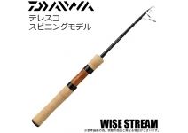 Daiwa 22 Wise Stream 46TUL