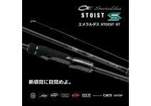 Daiwa 23 Emeraldas STOIST ST 83M-SMT