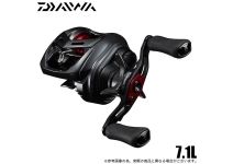 Daiwa 21  Alphas AIR TW 7.1L