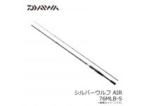 Daiwa 22 Silver Wolf  AIR AGS 76MLB-S・Q