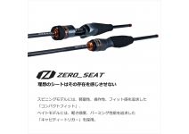 Daiwa 22 Presso AIR AGS 510XUL