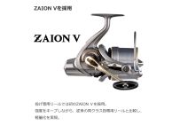Daiwa 23 Long Beam 35 06PE